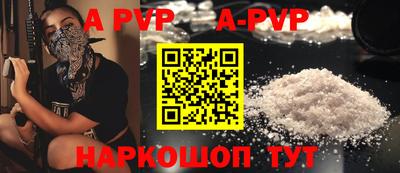 ECSTASY Севастополь