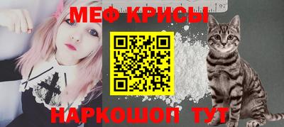 тгк Свободный