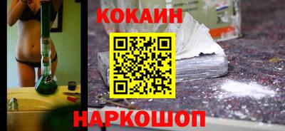 тгк Свободный