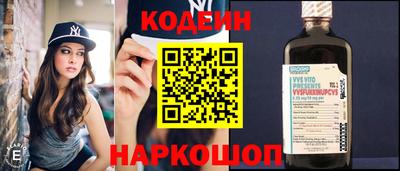 тгк Свободный