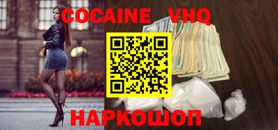 тгк Свободный