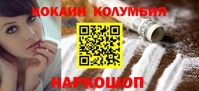 ECSTASY Севастополь
