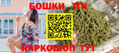 ECSTASY Севастополь