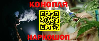 тгк Свободный