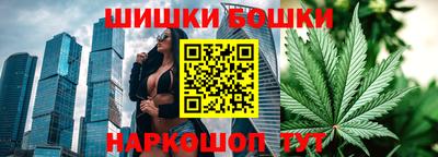 тгк Свободный