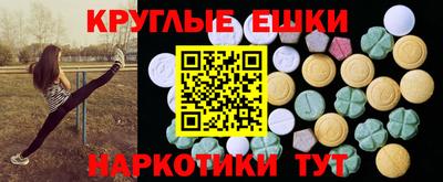 тгк Свободный