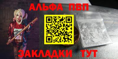 ECSTASY Севастополь