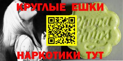 тгк Свободный