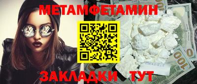 ECSTASY Севастополь