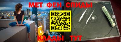 ECSTASY Севастополь