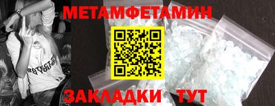 тгк Свободный